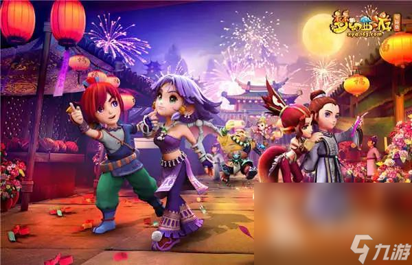 为其他中下 为其他中下