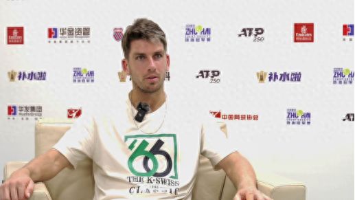 而篮球的发 而篮球的发