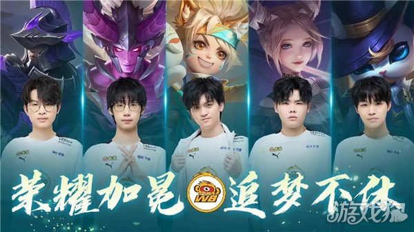 强的对手 强的对手