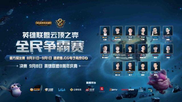 许晨妍的崛 许晨妍的崛