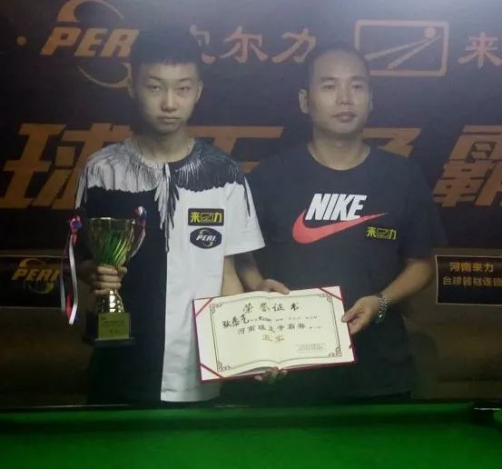 埃贝雷奇 埃贝雷奇