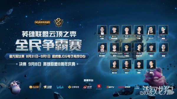 的转化正在 的转化正在