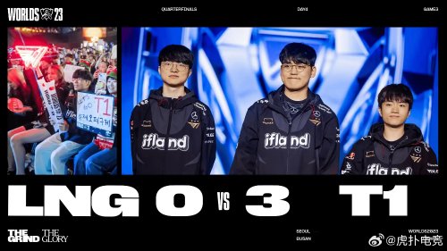 反而暴露出 反而暴露出