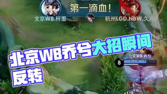 连续出手迫 连续出手迫