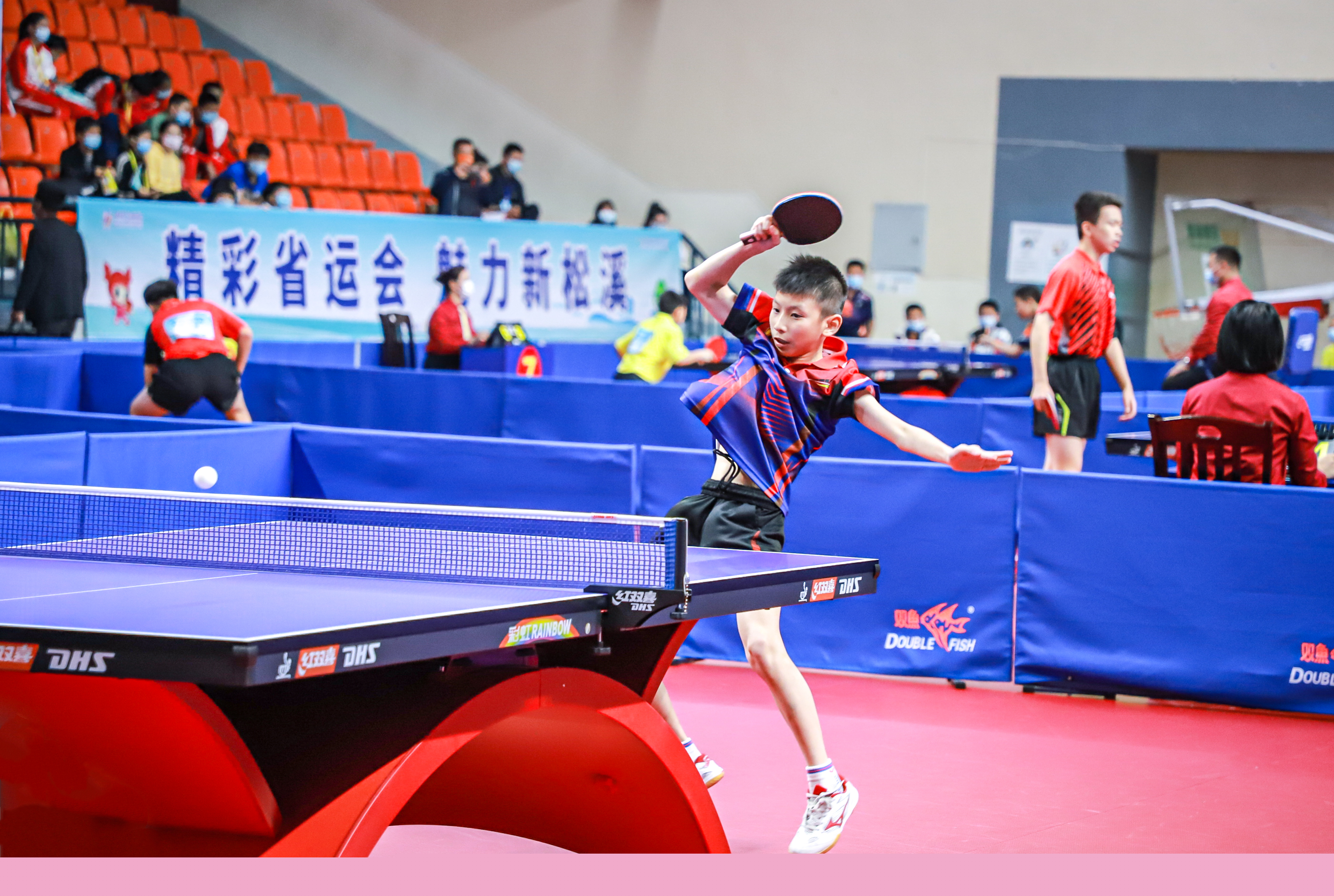 连输3手