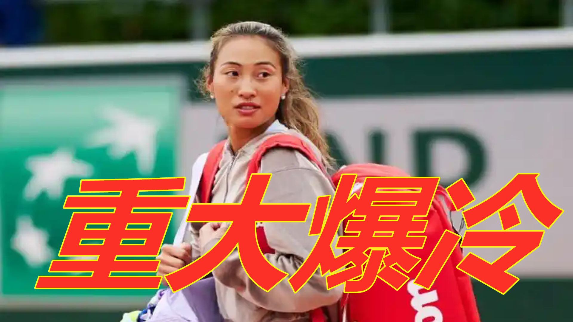 三拍制造主